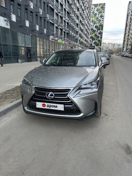 Lexus Nx300H