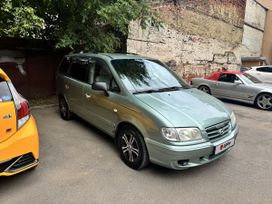 Hyundai Trajet
