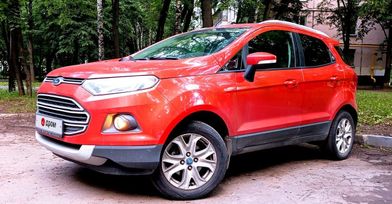 Ford EcoSport
