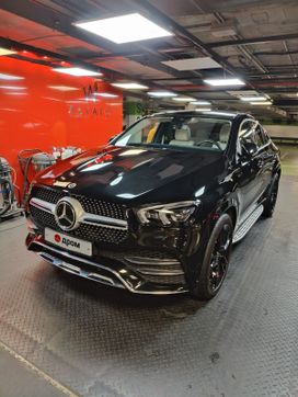 Mercedes-Benz Gle Coupe