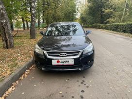 Chery Arrizo 7