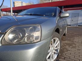 Mitsubishi Galant
