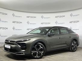 Citroen C5 X