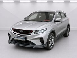 Belgee X50