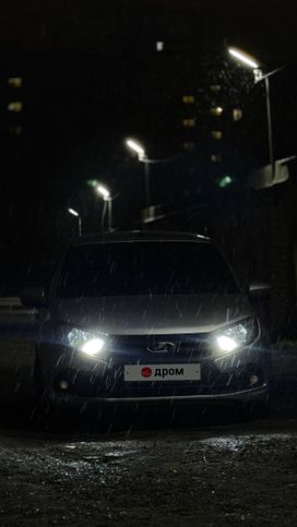 Lada Granta