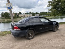 Nissan Almera Classic