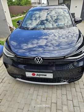 Volkswagen ID.4 Crozz