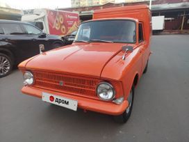 Izh 2715