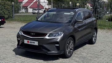 Belgee X50
