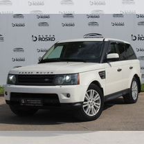 Land Rover Range