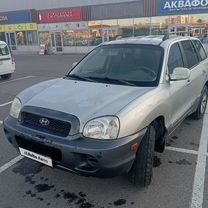 Hyundai Santa