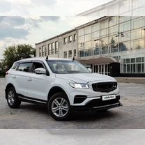 Belgee X70