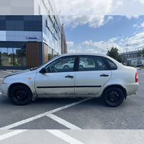Lada Kalina