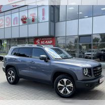 Haval Dargo