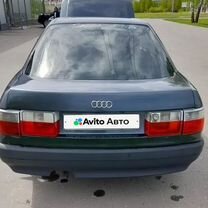 Audi 80