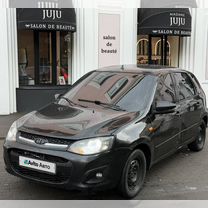Lada Kalina