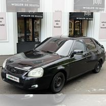 Lada Priora