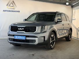 Kia Telluride