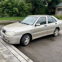 Chery Amulet