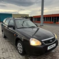 Lada Priora