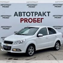 Chevrolet Nexia