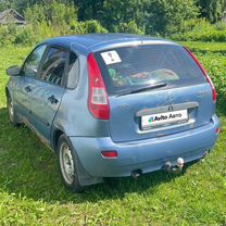 Lada Kalina
