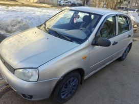 Lada Kalina