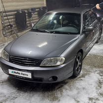 Kia Spectra