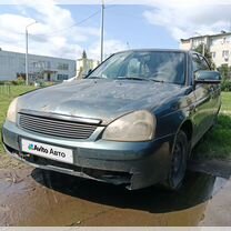 Lada Priora