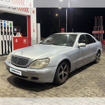 Mercedes-Benz S-класс