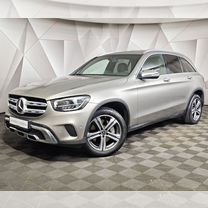 Mercedes-Benz GLC-класс