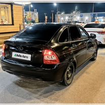 Lada Priora