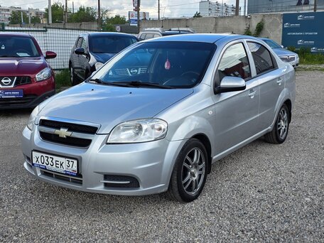 Chevrolet Aveo