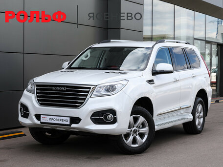 Haval H9