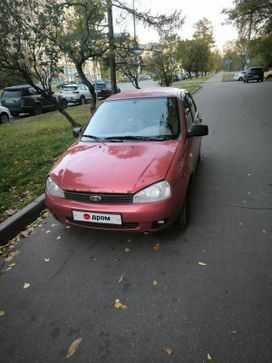 Lada Kalina