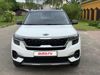 Kia KX3