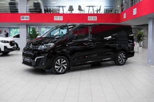 Citroen Spacetourer