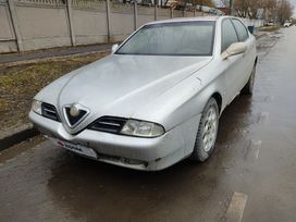 Alfa_Romeo 166