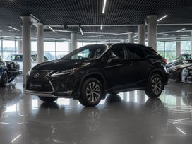 Lexus Rx300