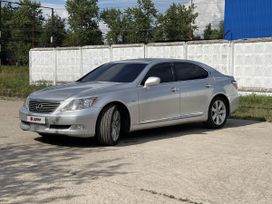 Lexus Ls460