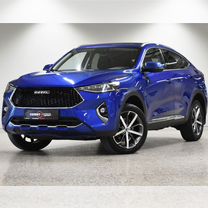 Haval F7x