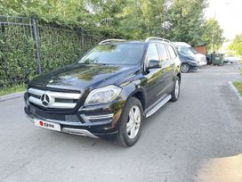 Mercedes-Benz Gl-Class