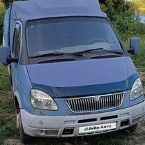 GAZ ГАЗель