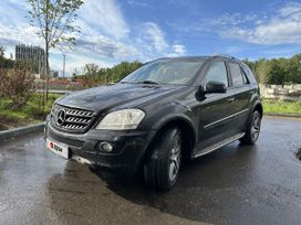 Mercedes-Benz M-Class