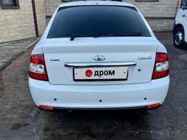 Lada Priora
