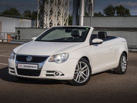 Volkswagen Eos