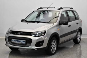 Lada Kalina