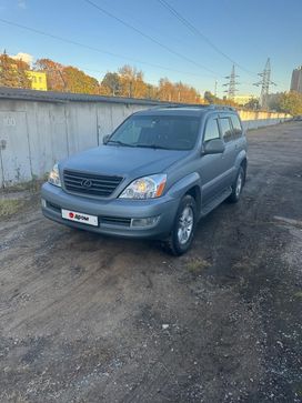 Lexus Gx470