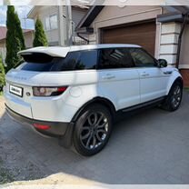 Land Rover Range