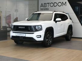 Haval H7